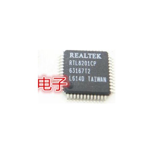 RTL8201CP MC33153DR2G IR2136S MC33035