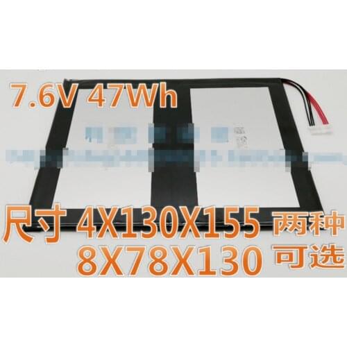 7.6v 6000mah 47wh Original size replacement battery for LattePanda Alpha batteries