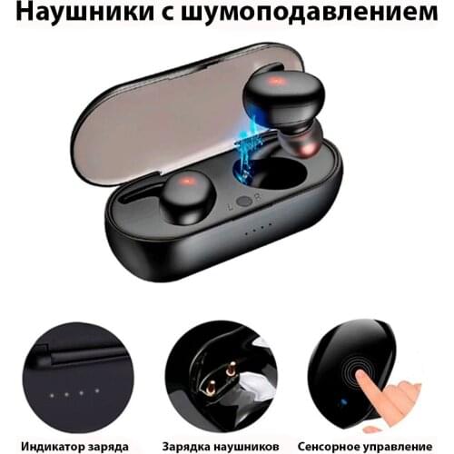 NovaLOG Electronics
