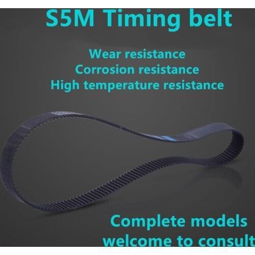 S5M Timing belt Toothed belt Industrial belt S5M150 S5M200 S5M255 S5M285 S5M295 S5M300 S5M320 S5M325 S5M340 S5M345 S5M350