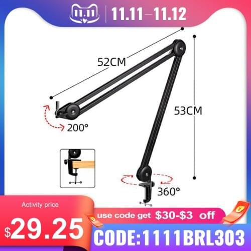 Wliste Microphone Stands