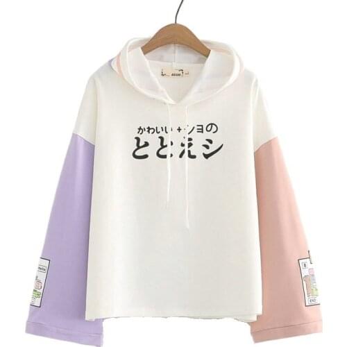Women Hoodies Japanese Spring Cute Childlike Print Cotton Hooded Long Sleeve Sweatshirts Girl Casual Patchwork Pullovers 210491