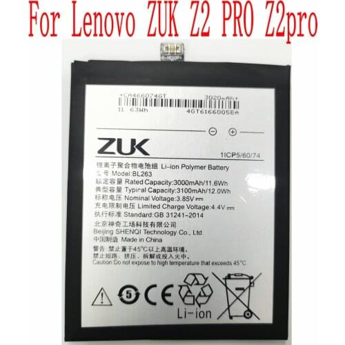 100% Brand new High Quality 3100mAh BL263 Battery For Lenovo ZUK Z2 PRO Z2pro Mobile Phone