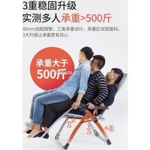 Summer recliner folding recliner lunch break office siesta balcony leisure home portable lazy chair couch