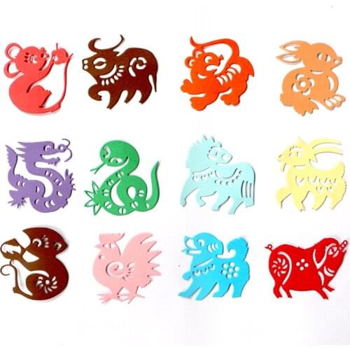 DUOFEN METAL CUTTING DIES Chinese 12 Zodiac Signs embossing stencil DIY Scrapbook Paper Album paper crafts