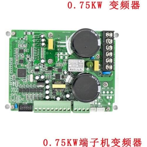Mute Terminal Machine Inverter 1-2T Automatic Terminal Machine Circuit Board Control Board 0.75KW Send Button Panel Feeling