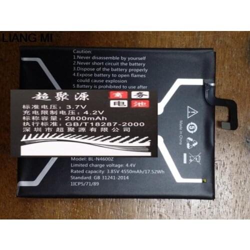 Original Quality Battery for Gionee BL-N4600Z 4550mAh Batteries with Repair Tools