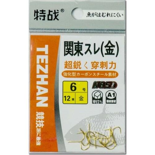 Fishing tackle gold hook GUANDONG