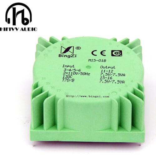 New 15W Green Sealed transformer 15VA DAC Bingzi Green sealed transformer Output voltage 7.5V 7.5V M15 amplifier DC power supply