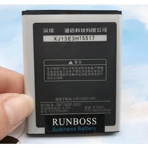 Runboss 2200mAh KLB220N280 Battery For KONKA V981 K5 Batteries