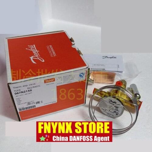 New Orginal Expansion Valve TGEX3 067N2150 10KW