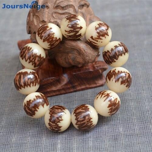 Natural Bodhi Bracelets Male Models Fashion Jewelry Tiger Markings Bracelet Men Bodhi Buddha Bead Tibetan Hand String