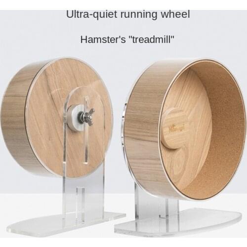 Hamster Running Wheel Large Ultra Quiet Acrylic Cork Hamster Toys Golden Silk Bear Sports Toys Small Animal Accessories