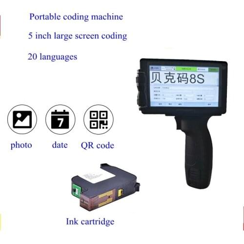 Handheld inkjet printer date serial number QR code portable inkjet printer multilingual system