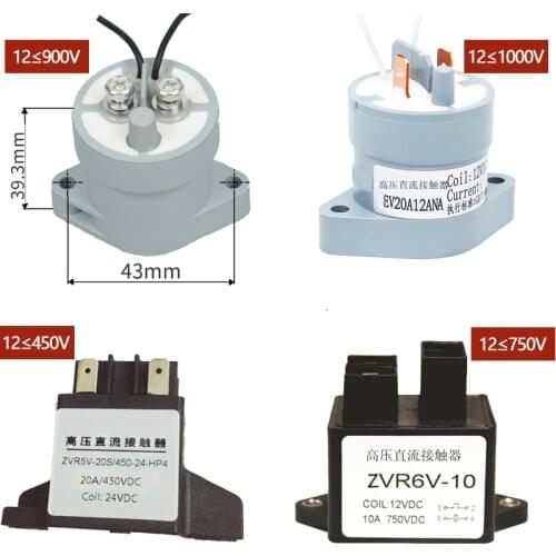 High voltage DC contactor 12V24V positive and negative solid state relay charging new energy electric vehicle forklift photovolt