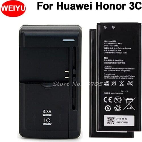 2 PCS HB4742A0RBC Battery for Huawei Honor 3C G630 G730 G740 H30-T00 H30-T10 H30-U10 H30 Phone 2300mAh +Universal Charger