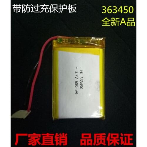 363450 traffic recorder 680mAh 3.7V polymer lithium battery navigator MP3/MP4