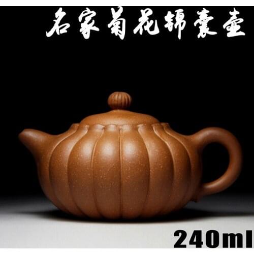 472 pot chrysanthemum tips authentic Yixing teapot famous handmade teapot slope mud ore pot