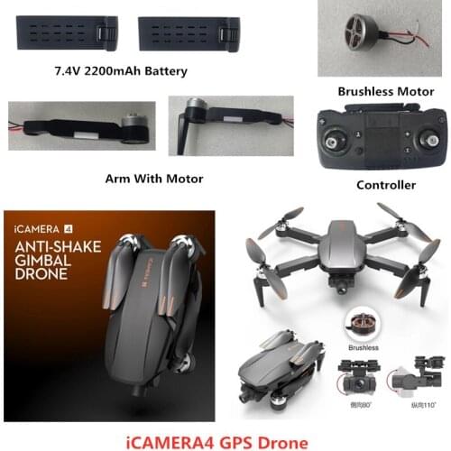 7.4V 2200mAh Rechargeable Battery for iCAMERA4 GPS Drone Spare Parts Brushless Arm Motor Propeller iCAMERA4 RC Drone Accessories
