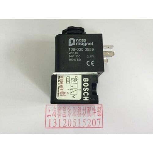 Heidelberg press accessories supplies original pressure cylinder solenoid valve 61.335.001 switch