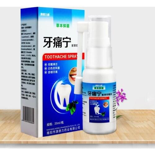 20ml Bacteriostasis Toothache Spray Remove Periodontitis Cleaning Teeth Sprays Pain R Tooth T5F8 Care Worms Oral Dental Cav U3S5