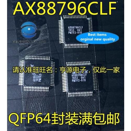 5PCS AX88796 AX88796CLF QFP64 integrated circuit IC chip/Ethernet control chip in stock 100% new and original