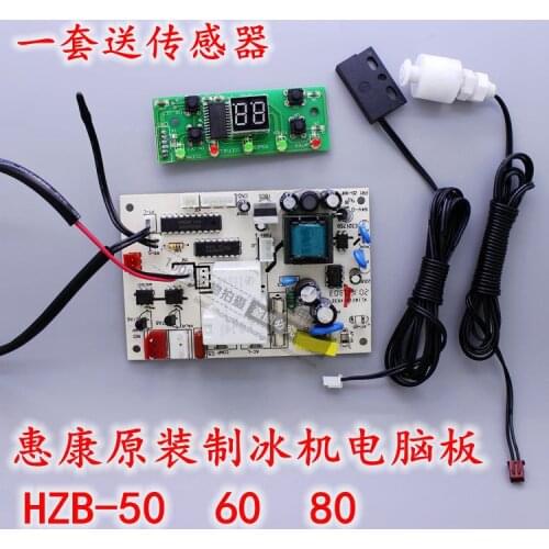 Commercial Ice Maker HZB-50 60 80 Original Computer Board Main Control Board Controller Board XL4932