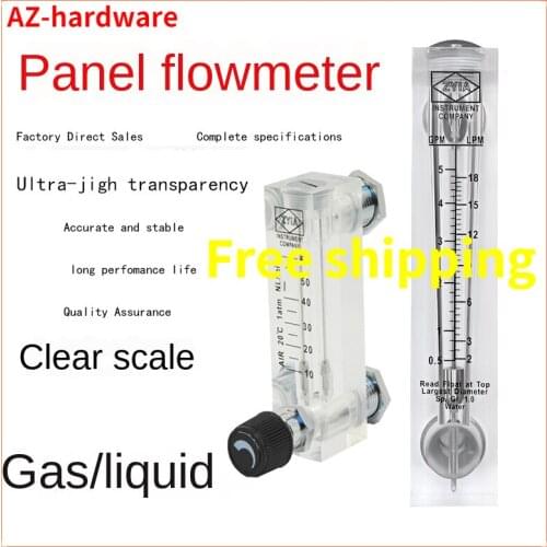LZM panel type flowmeter plexiglass rotor float flowmeter gas liquid flow regulator 1Pcs