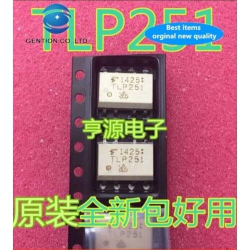 30pcs 100% new and orginal real stock Photoelectric coupler TLP251 SOP - 8 high-speed logic output