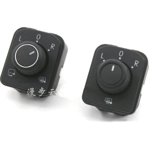 For Tiguan L Touran L Treamont Passat b8l Reversing mirror adjustment switch Rear view mirror switch Rear view mirror knob