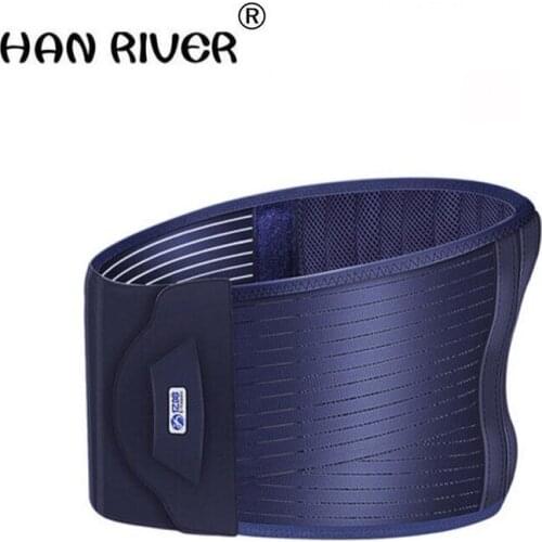 HANRIVER 2018 The girdle is warm and the plate is made up of five and seven supported users to warm the waist plate