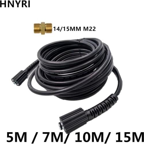 HNYRI M22-pin 14/15mm High Pressure Washer Hose 3000PSI Cord Pipe Water Clean Extension Hose for Karcher Elitech Interskol/Huter