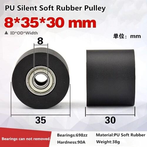 2pcs Rubber-coated pulley PU flexible rubber bearing cylindrical rolling flat wheel conveyor belt silence 8*35*30mm