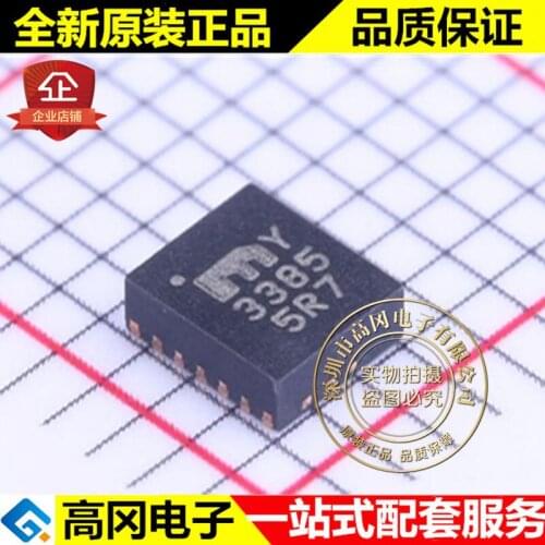 5pieces MIC3385YHL-TR MLF-14 3385 MICROCHIP LDO