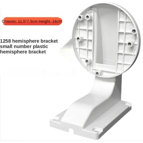 ANPWOO Dome Bracket DS-1258ZJ Indoor Surveillance Dome Camera Wall Mount Bracket Plastic Universal Bracket