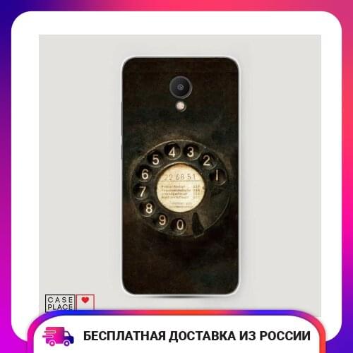 Case Place Meizu M6s Phone Cases