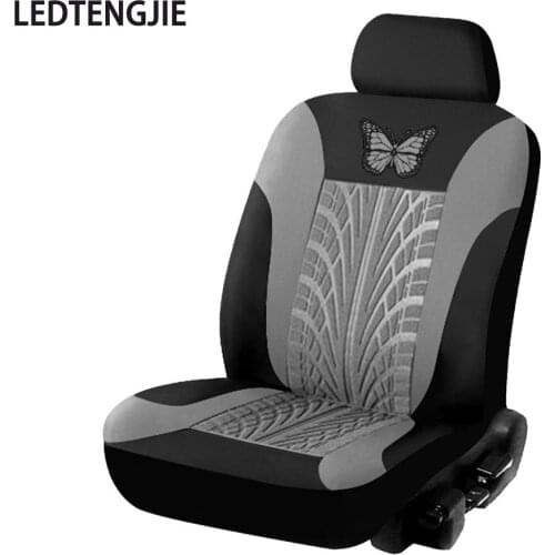 LEDTENGJIE General Motors Seat Cover 9-piece Set Four Seasons Butterfly Mesh Fashion Interior