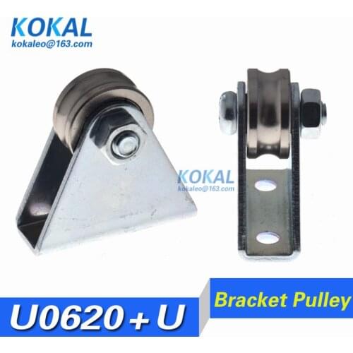 [U0620+U]1pcs 6*20*9mm with triangular bracket/L bracket, U-grooved wheel, bearing wire rope pulley/DIY crane/guide wheel pulley