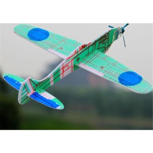 1pc Epp Foam Hand Throw Airplane Outdoor Launch Glider Plane Interesting Toys Foam Airplane Kids Gift Toy 19cm