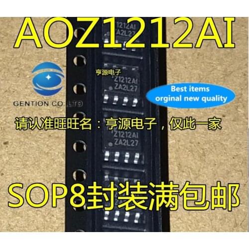 2PCS Z1212AI AOZ1212AI power management MOS tube SOP to 8 feet in stock 100% new and original