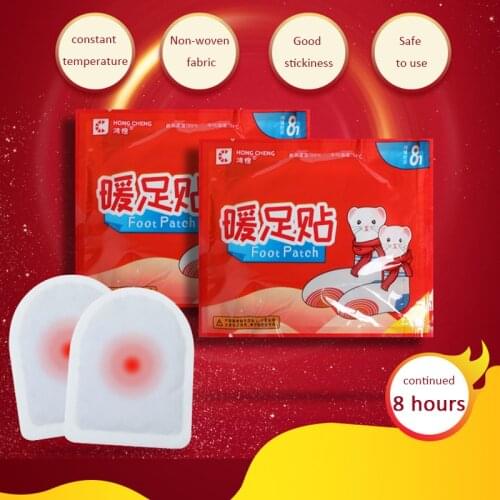 5/2/1 Pair Winter Body Foot Warmer Sticker Heat Self Adhesive Patches Keep Feet Paste Foot Pads Heat Pack Long Lasting Patch