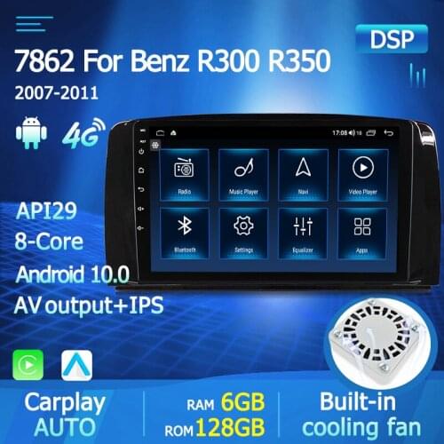 Yelloberry 2DIN 4G Car stereo Multimedia Player For Mercedes Benz AMG/R Class W251 R280 R300 GPS Navigation Android 10 car unit