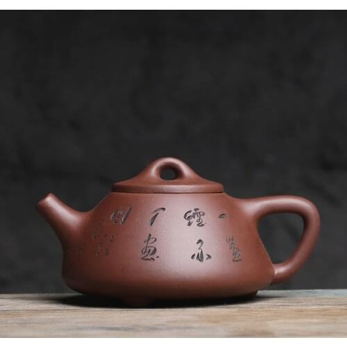 LUWU Purple Clay Teapot from Yixing Handmade Tea Pot