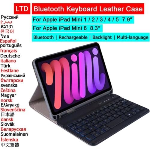 Bluetooth Keyboard Cloth-Style Case For iPad Mini 1 2 3 4 5 7.9 Russian Arabic Hebrew Thai Korean Spanish German French Keyboard
