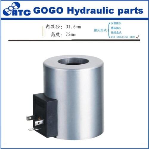 Z8 120YC For 4WE10 DSG03 coils AC220v DC24V DC12V Hydraulic Solenoid Valve Coil With high quality