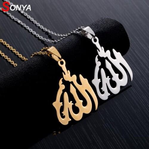 SONYA Stainless Steel Gold/Silver Colors Allah Pendant Necklace Women Men Jewelry Middle East/Muslim/Islamic Arab Ahmed