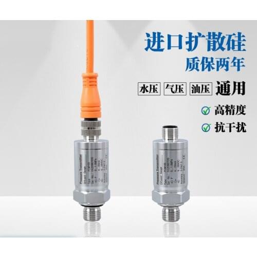 PCM100 M12 Industrial Plug-in Pressure Transmitter IP67 Protection 4-20mA Air Plug Pressure Transmitter