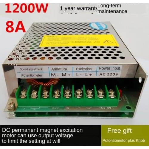 DC220V High Power PWM DC Permanent Magnet\excitation Brush Motor Motor Drive Module\speed Controller Board