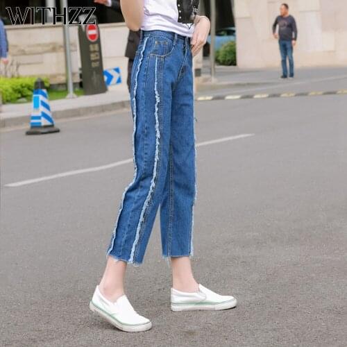 WITHZZ Spring Summer Women High Waist Wide Leg Denim Pants Loose Tassel Straight Jeans