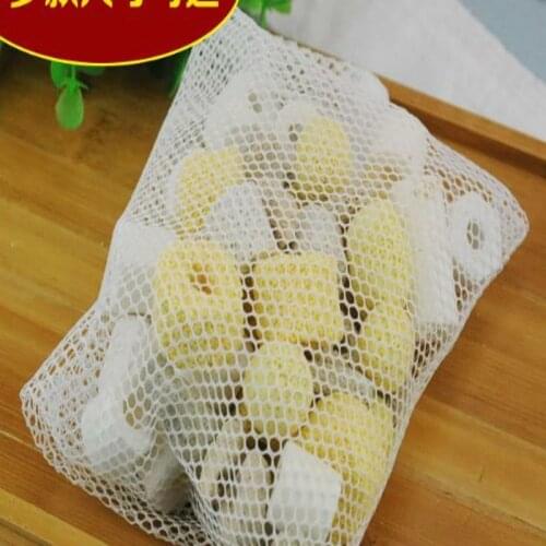 10 pcs Coral sand mesh filter bag, spring bag Fish tank filter bag Aquarium fish filter net white zipper net bag filter